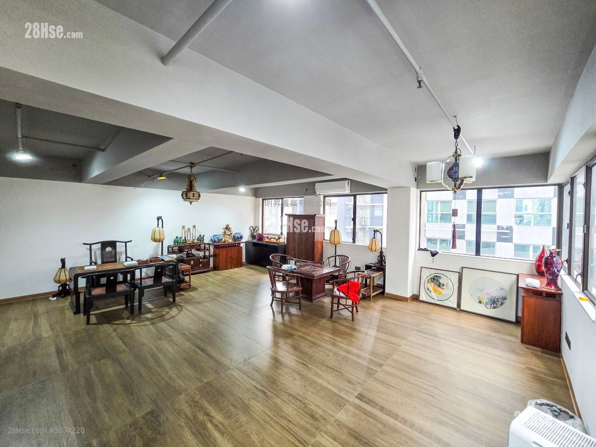 Justen Centre Rental