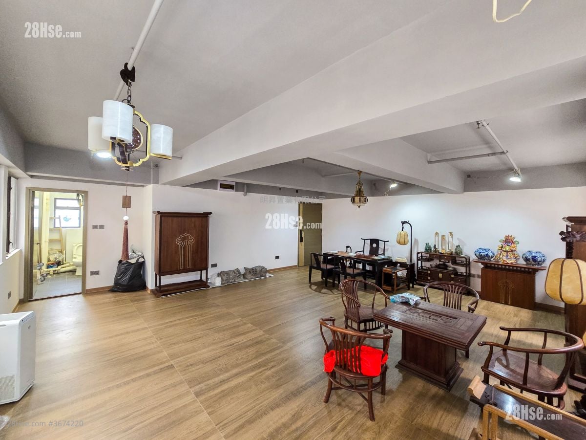 Justen Centre Rental