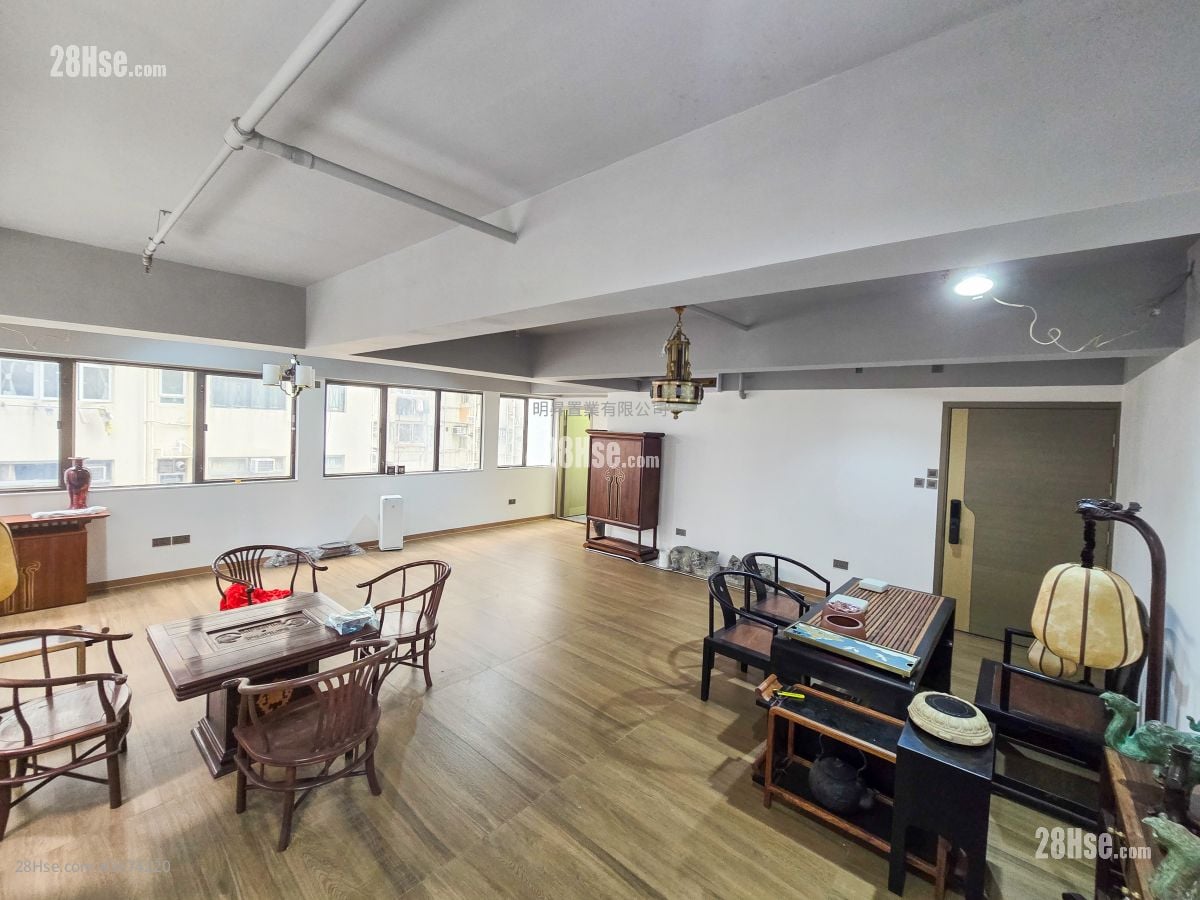 Justen Centre Rental