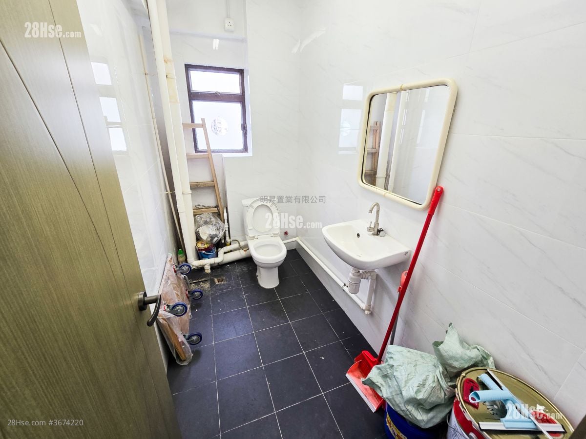 Justen Centre Rental