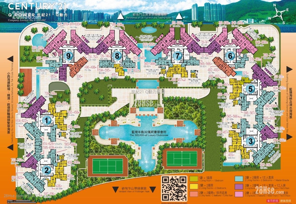 蓝湾半岛 租盘 1 房 , 1 浴室 323 平方尺