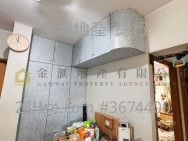 長春大廈 售盤 512 平方呎