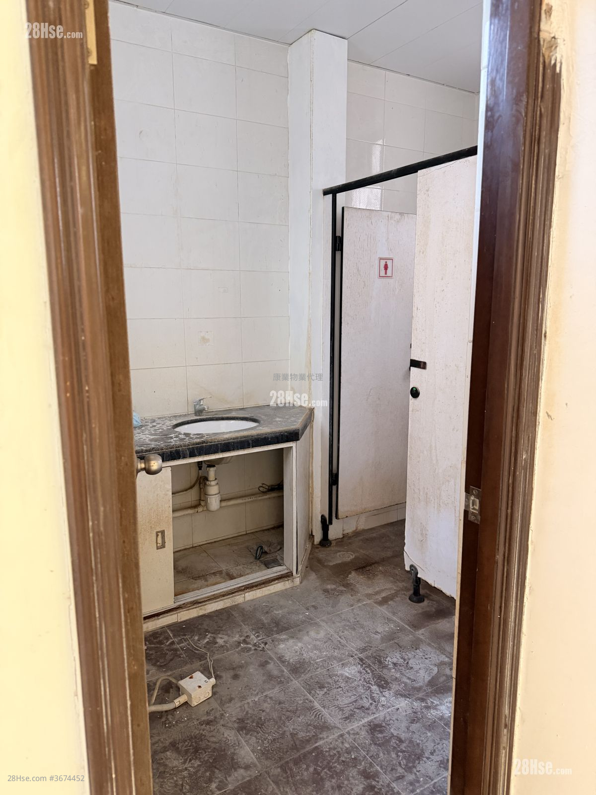 華衛工貿中心 租盤 1 廁所