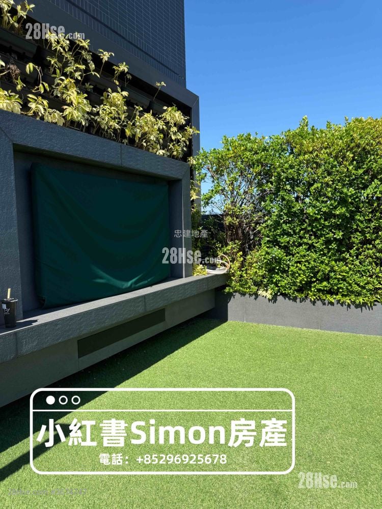 The Holborn Sell Studio , 1 Bathroom 202 ft²