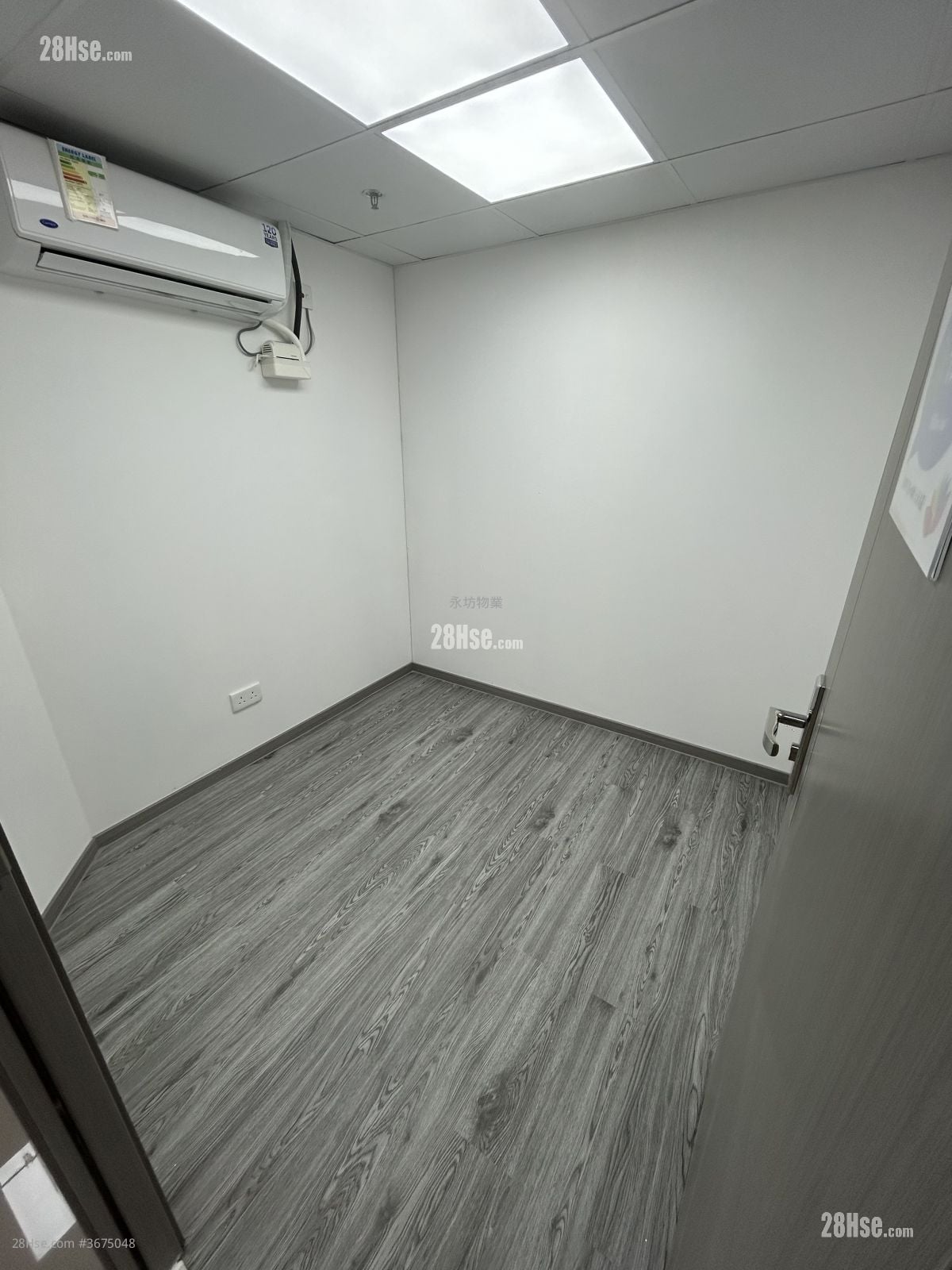 福至工業大廈 租盤
