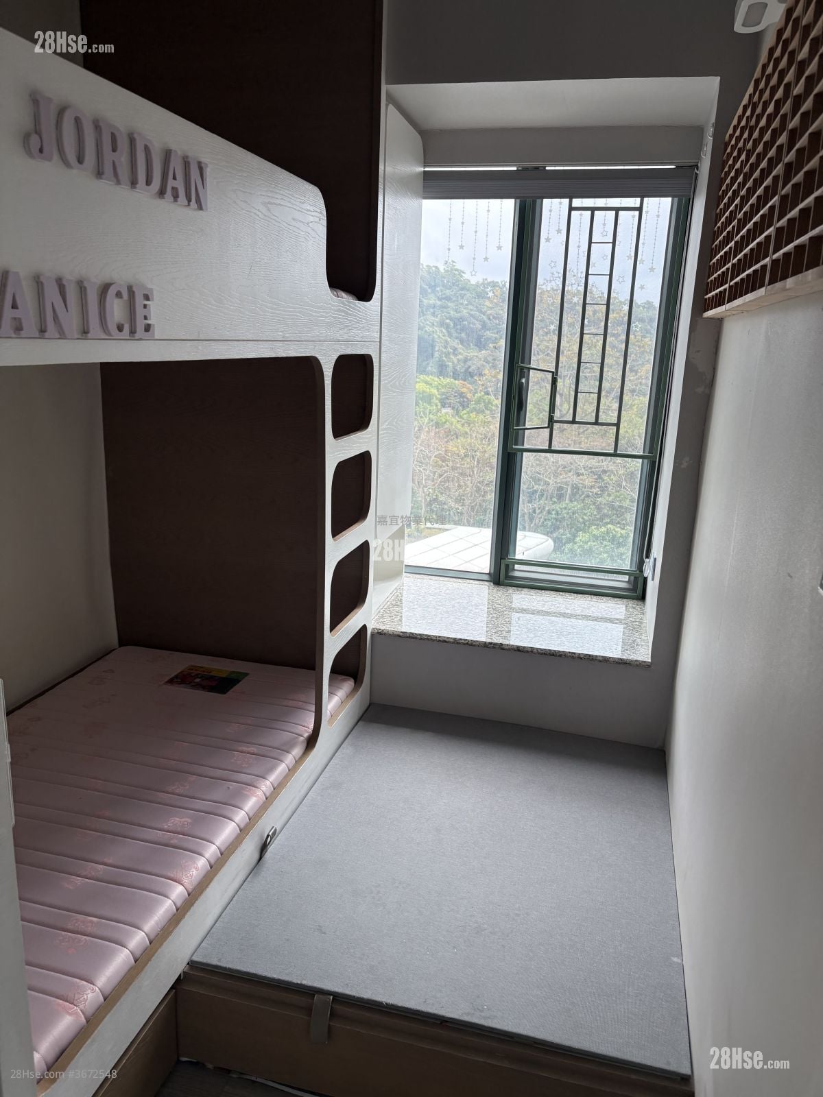 岚山 租盘 933 平方尺