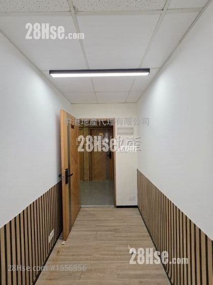 Kam Foo Industrial Building Rental