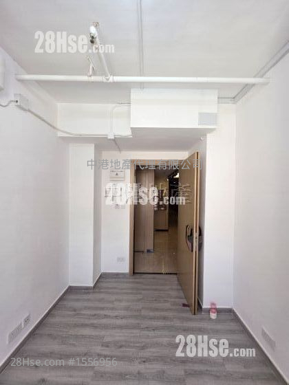 Kam Foo Industrial Building Rental