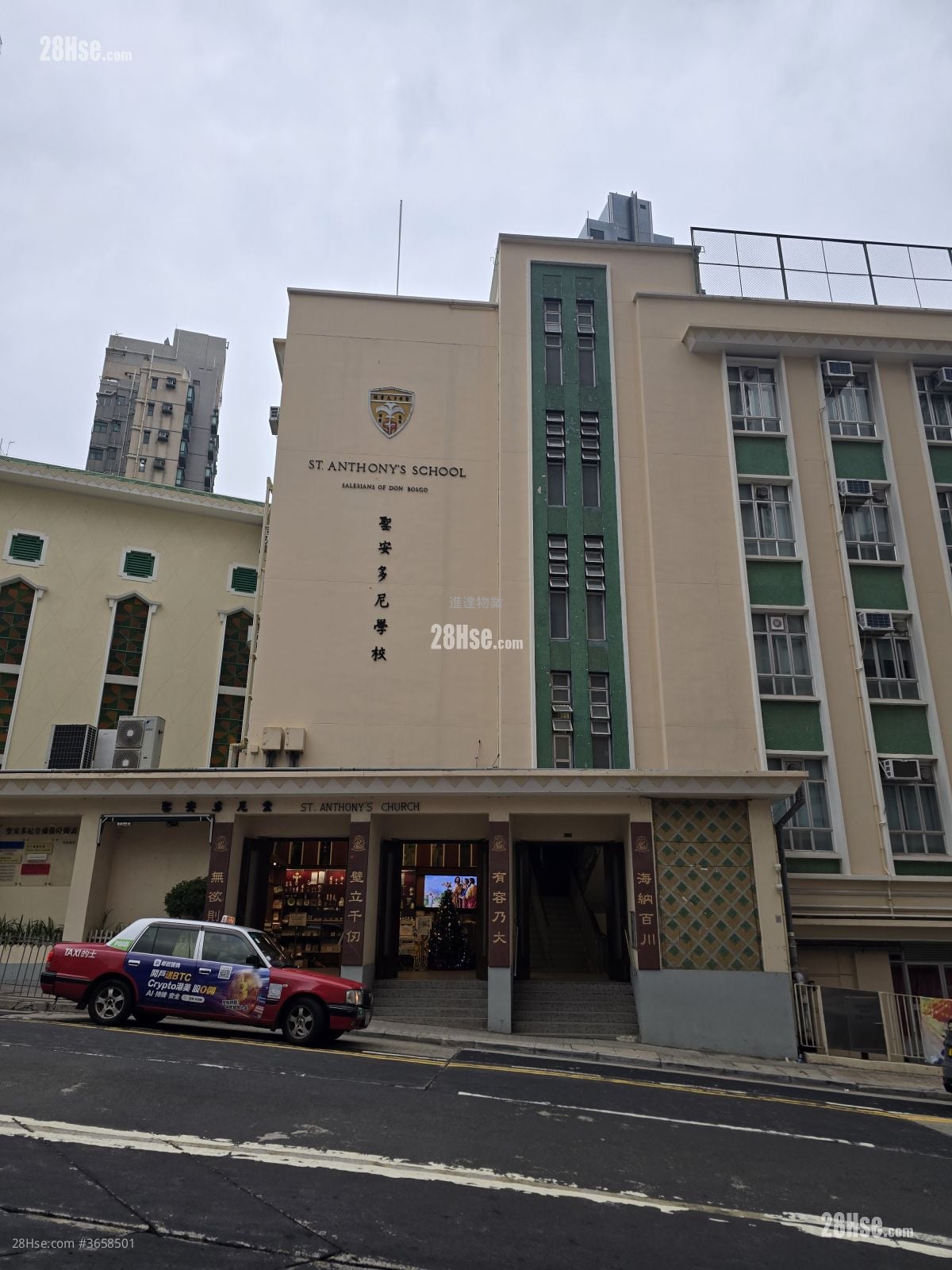 Kingsfield Tower Sell 3 Bedrooms , 2 Bathrooms 854 ft²