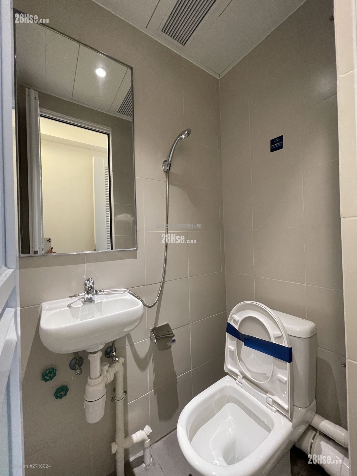 Monaco 租盘 3 房 , 2 浴室 762 平方尺