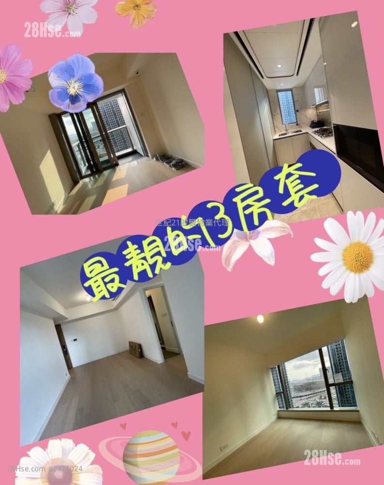 Monaco 租盘 3 房 , 2 浴室 762 平方尺