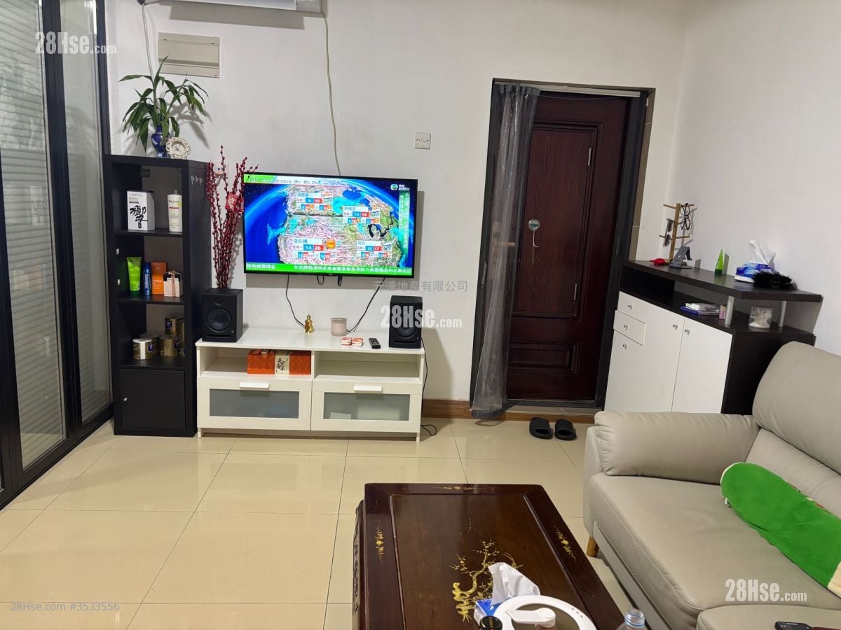 Village Rental 2 Bedrooms , 1 Bathroom