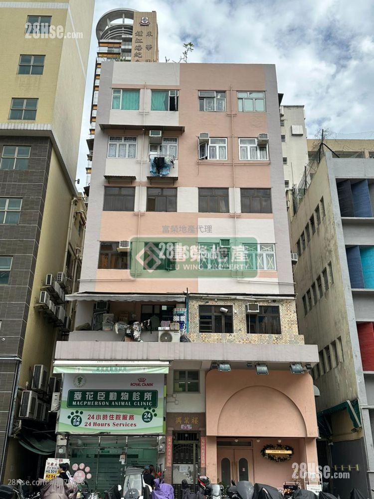 Hing Yip House Sell Studio 236 ft²