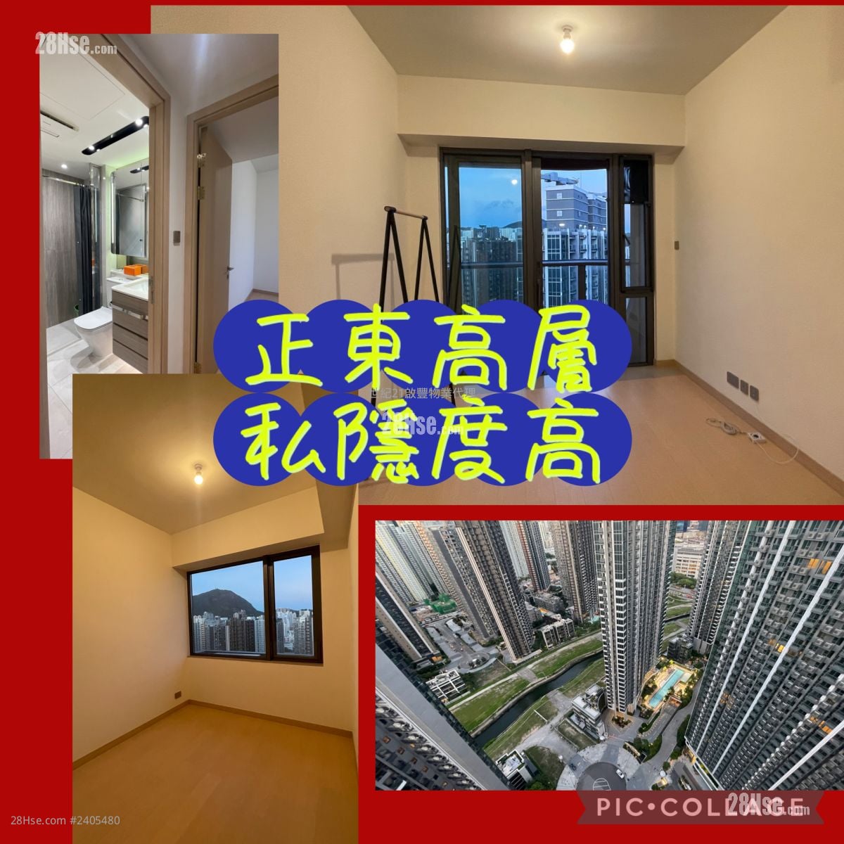 K. Summit Rental 2 Bedrooms , 1 Bathroom 466 ft²