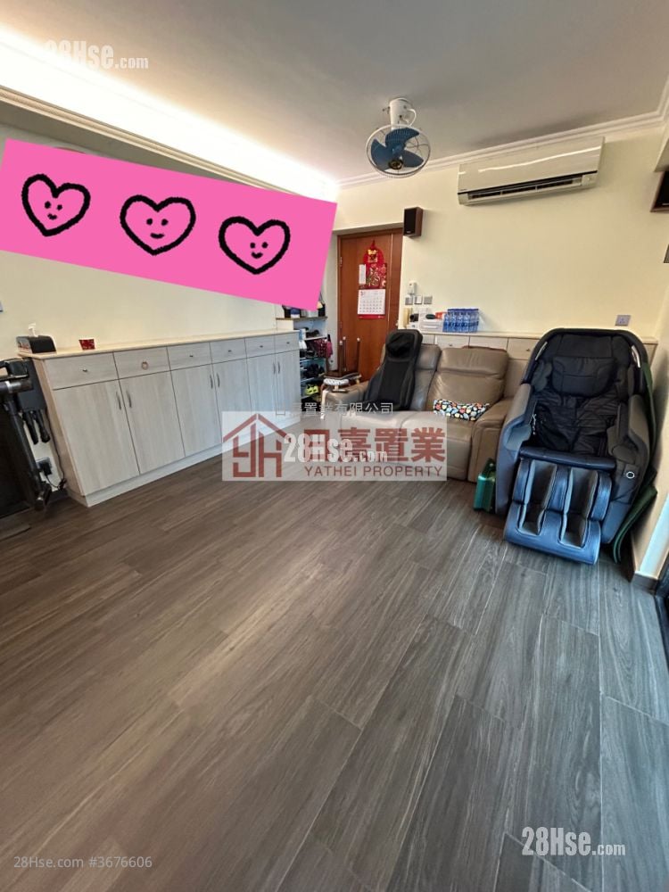 御皇庭 售盘 4 房 , 2 浴室 695 平方尺