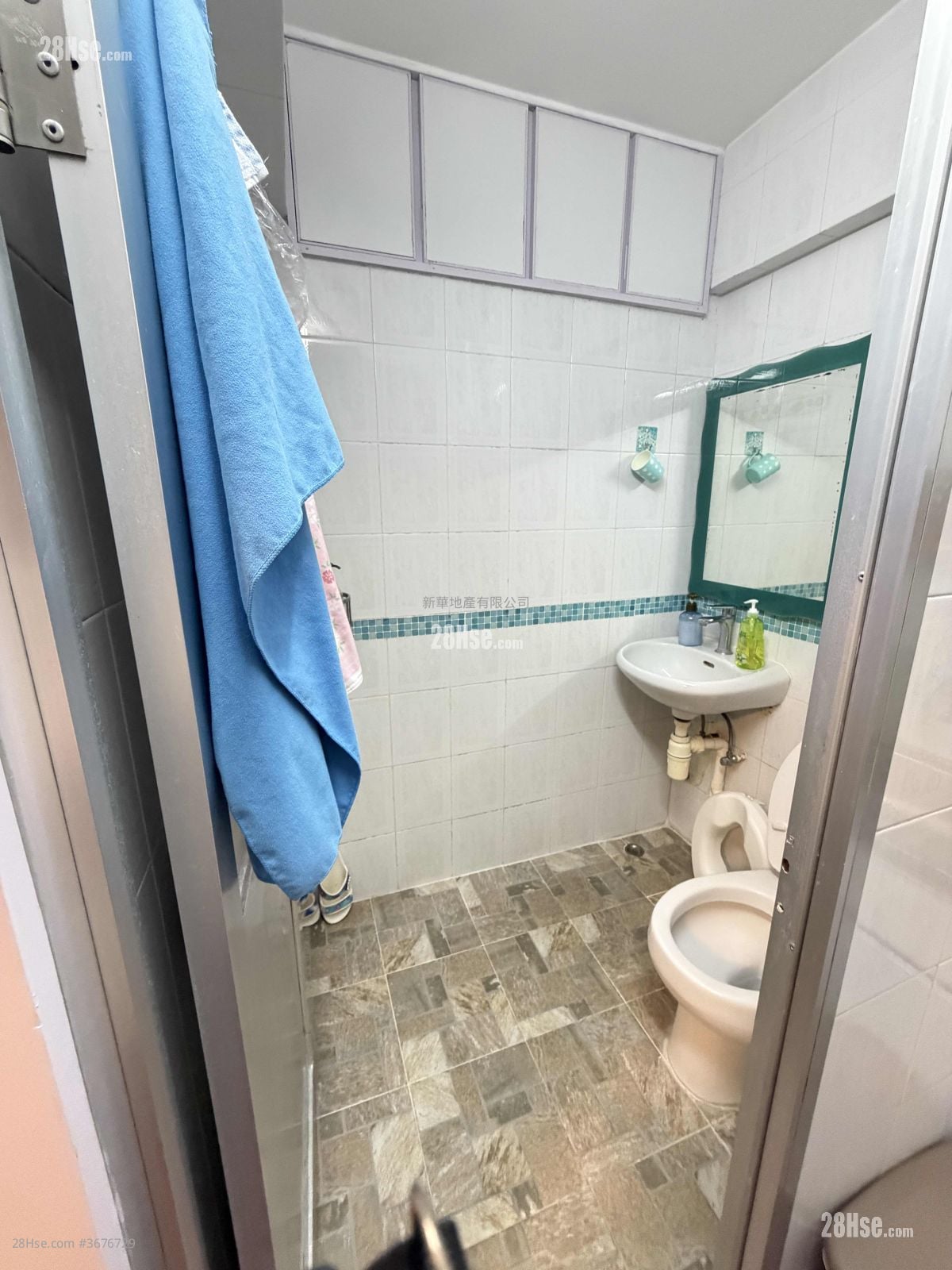 太成楼 售盘 312 平方尺