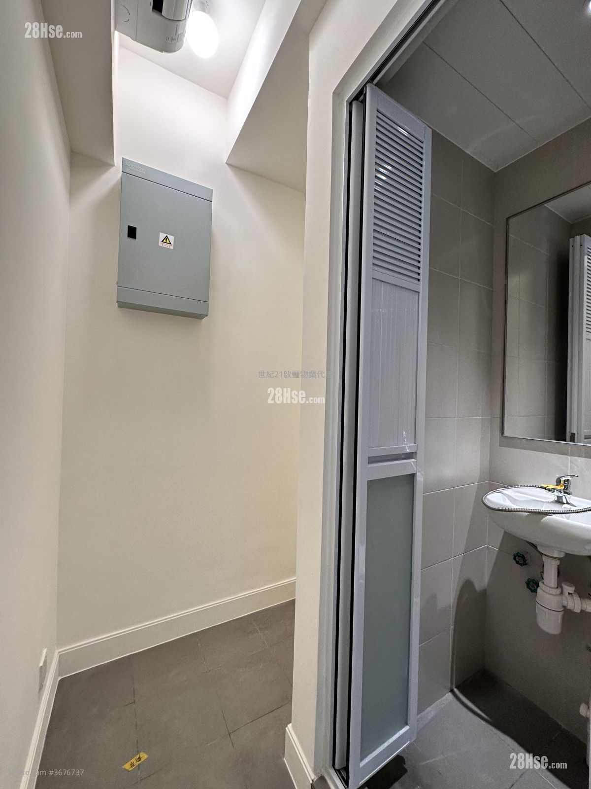 Monaco 租盘 3 房 , 2 浴室 762 平方尺