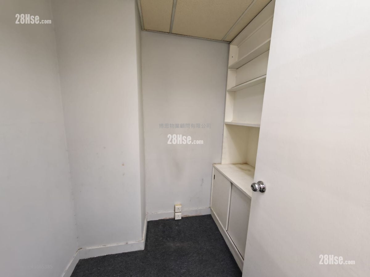 Peninsula Centre Rental