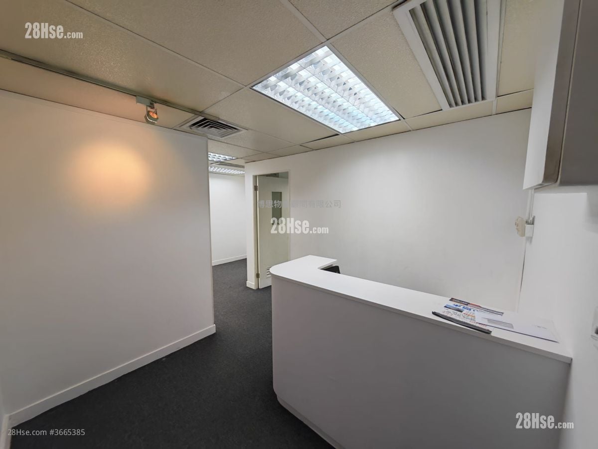 Peninsula Centre Rental