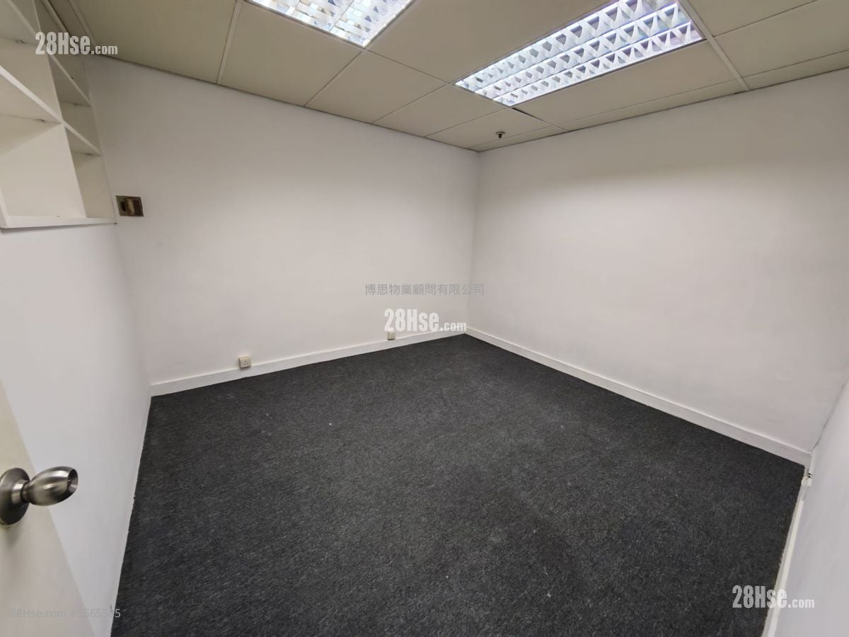 Peninsula Centre Rental