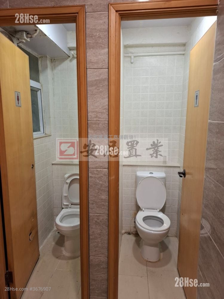 Wang Kwong Industrial Building Sell