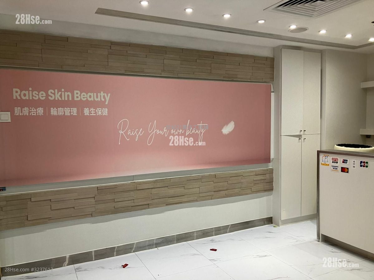 广东道楼上铺 租盘