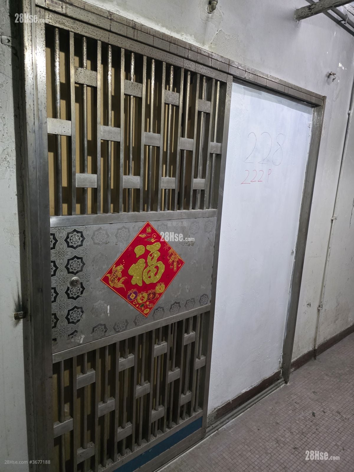 永隆大厦 售盘 3 房 , 3 浴室 385 平方尺