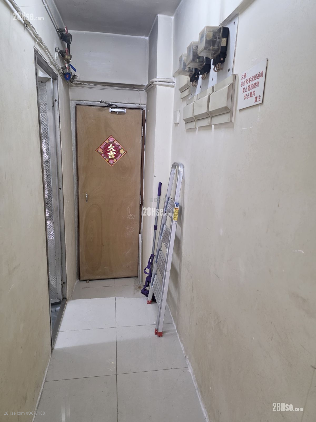 永隆大厦 售盘 3 房 , 3 浴室 385 平方尺