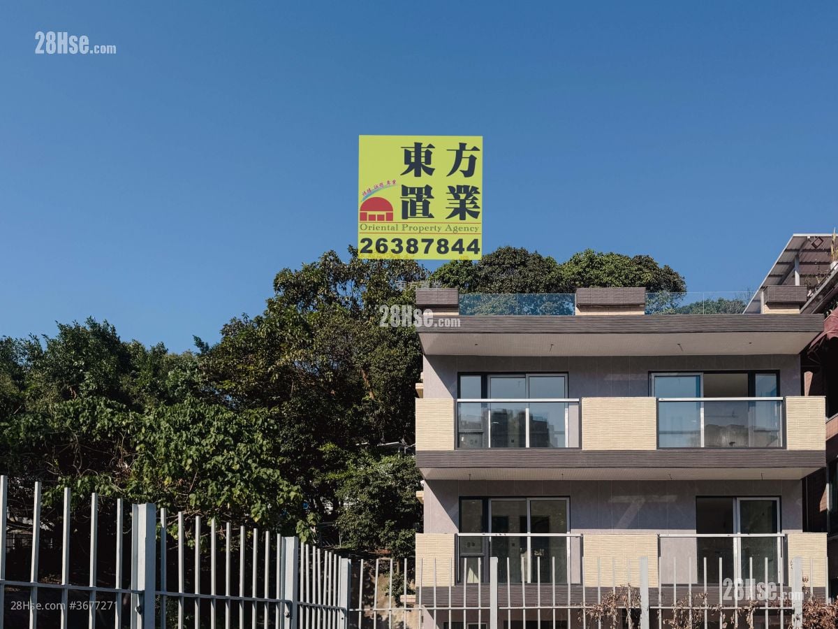 Village Sell 2 Bedrooms , 1 Bathroom 435 ft²