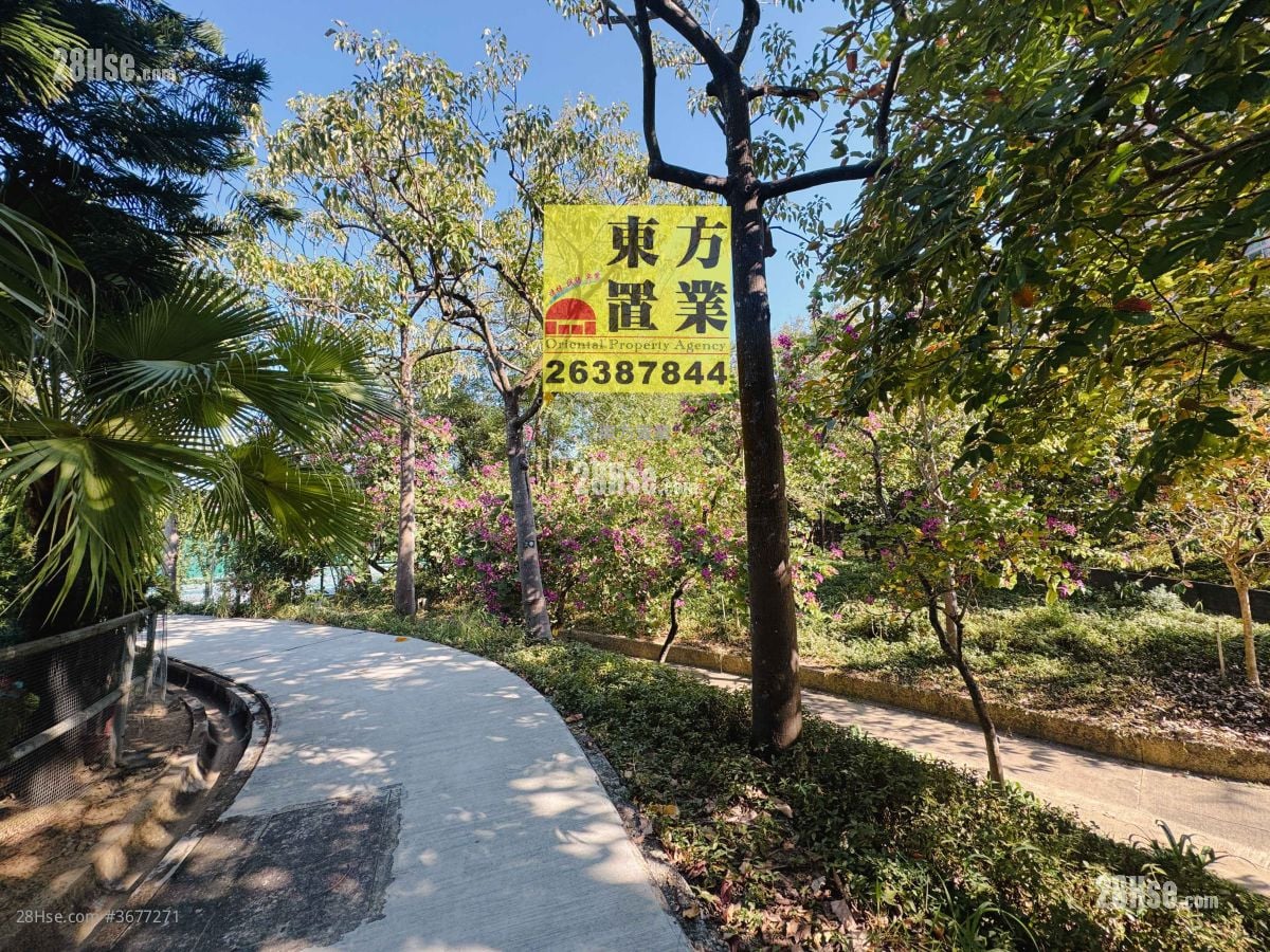 Village Sell 2 Bedrooms , 1 Bathroom 435 ft²