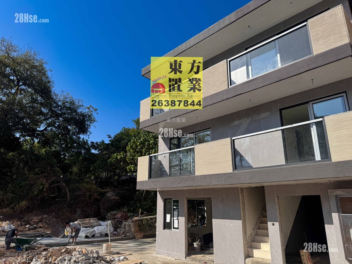 Village Sell 2 Bedrooms , 1 Bathroom 435 ft²