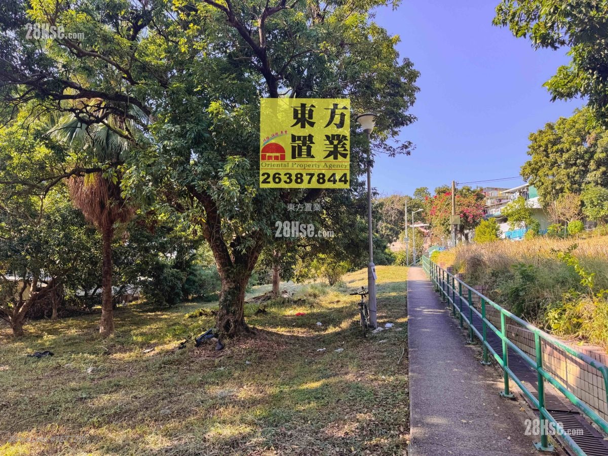 Village Sell 2 Bedrooms , 1 Bathroom 435 ft²