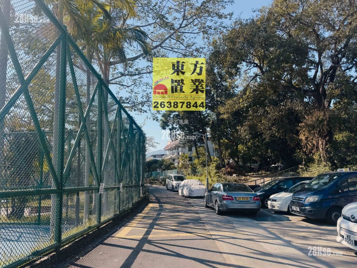 Village Sell 2 Bedrooms , 1 Bathroom 435 ft²