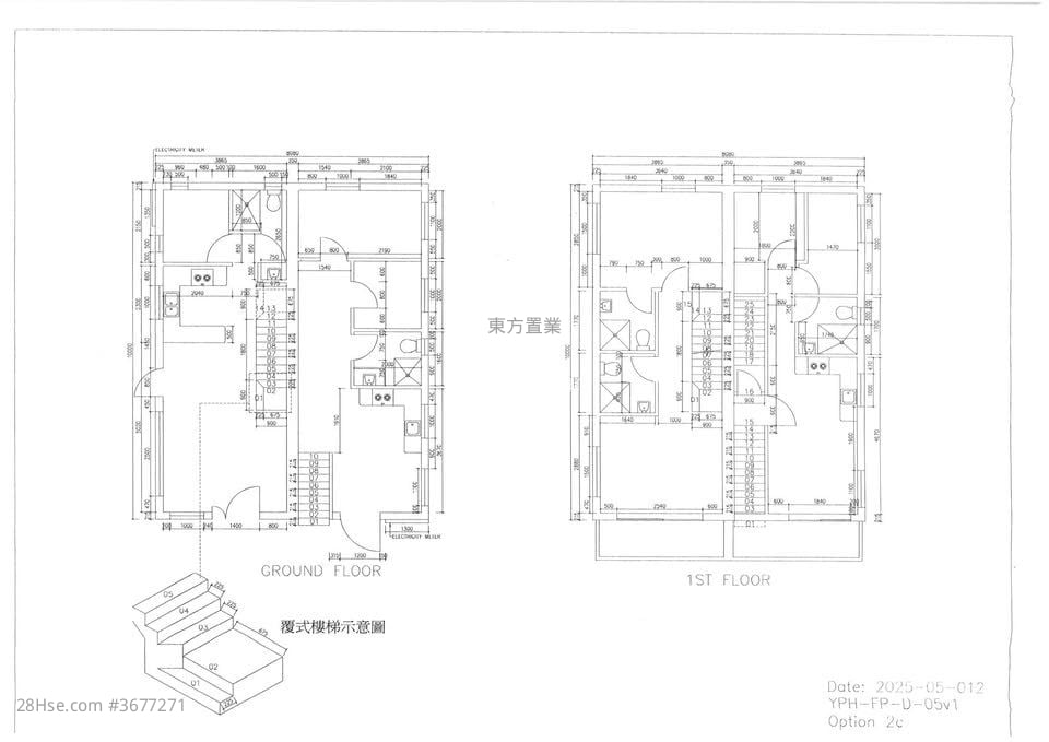 Village Sell 2 Bedrooms , 1 Bathroom 435 ft²