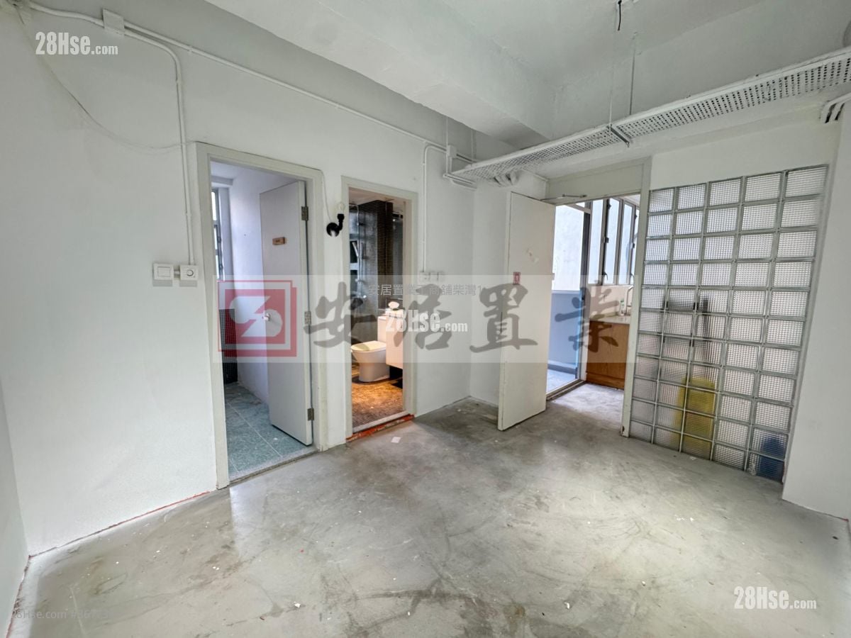 Chi Ko Industrial Building Rental 2,000 ft²