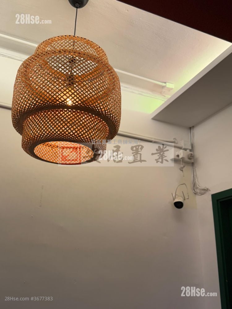 Chi Ko Industrial Building Rental 2,000 ft²