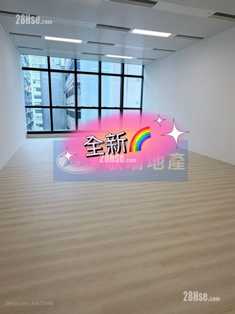 国际企业中心三期 租盘