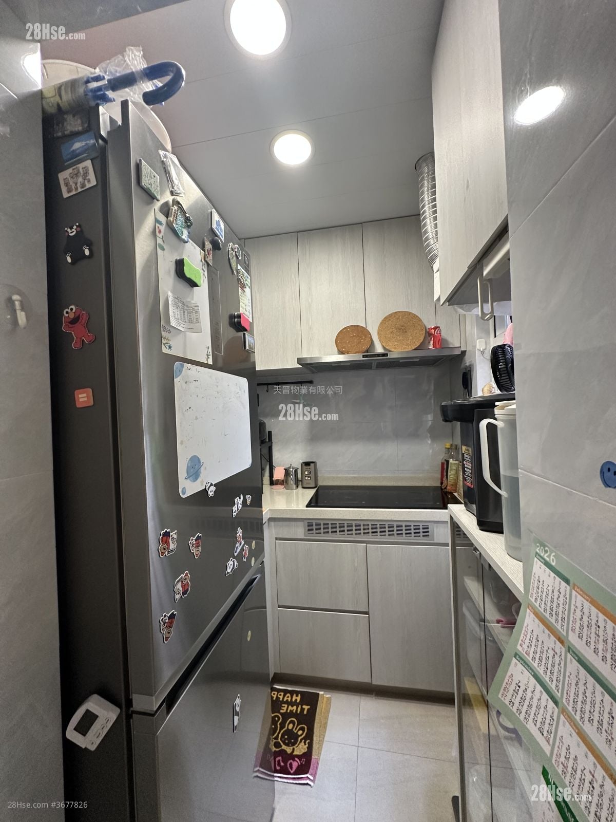 新城中心 售盤 2 房 , 1 浴室 287 平方呎