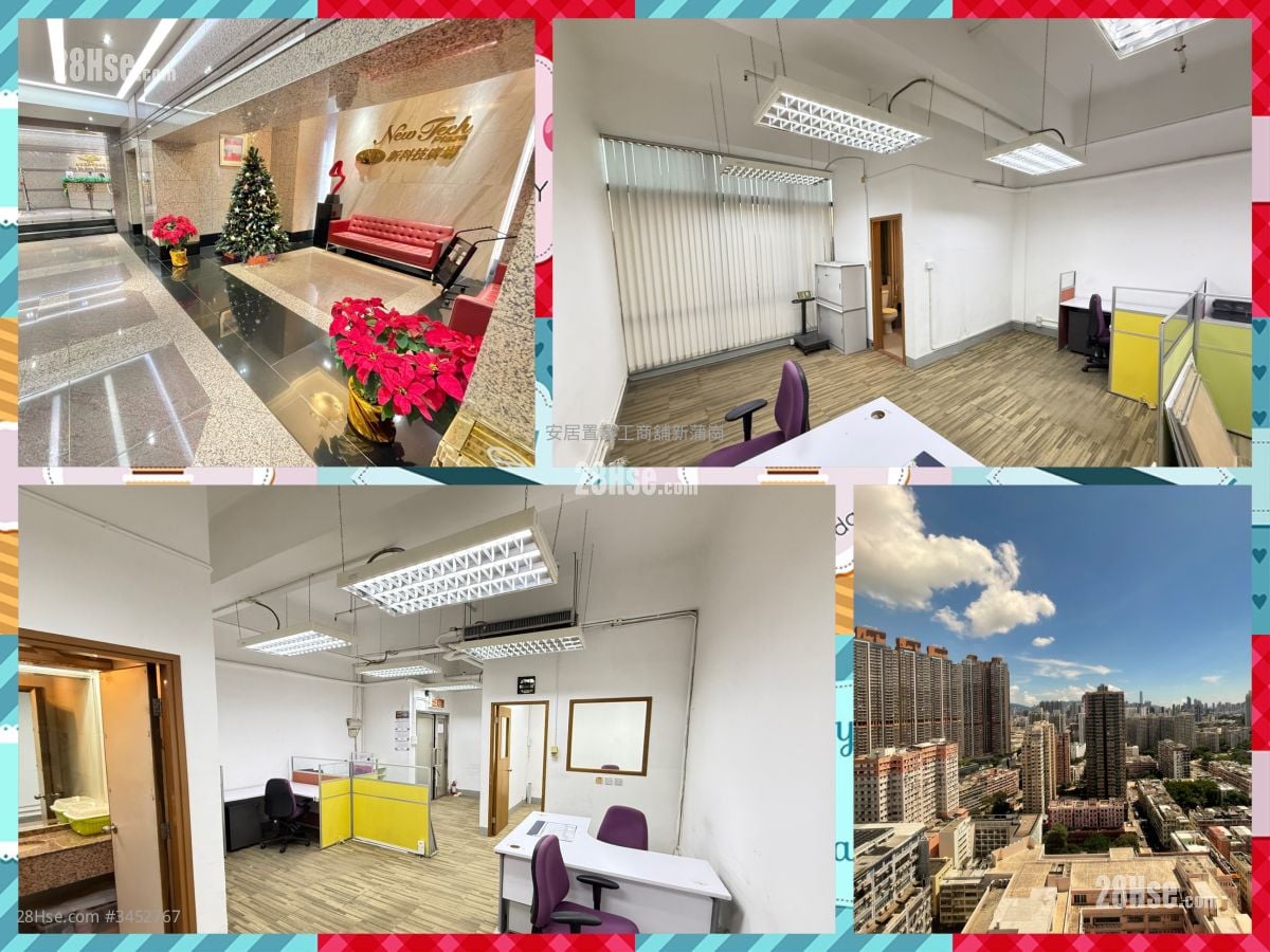 新科技广场 租盘