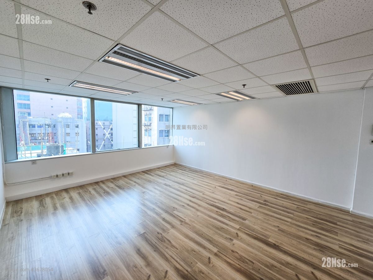 102 Austin Road Rental