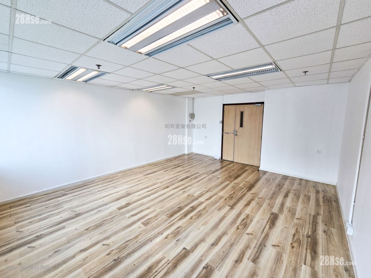 102 Austin Road Rental