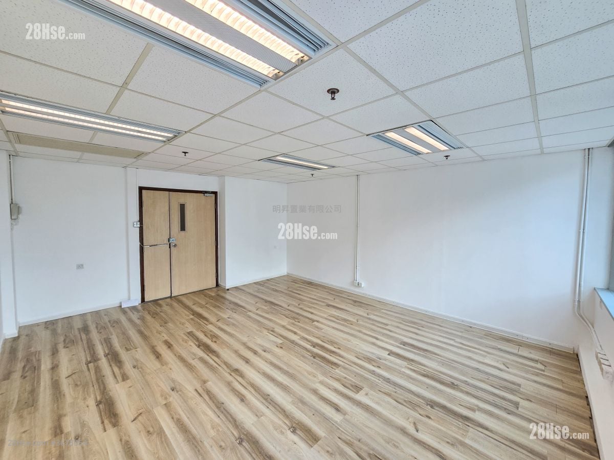 102 Austin Road Rental