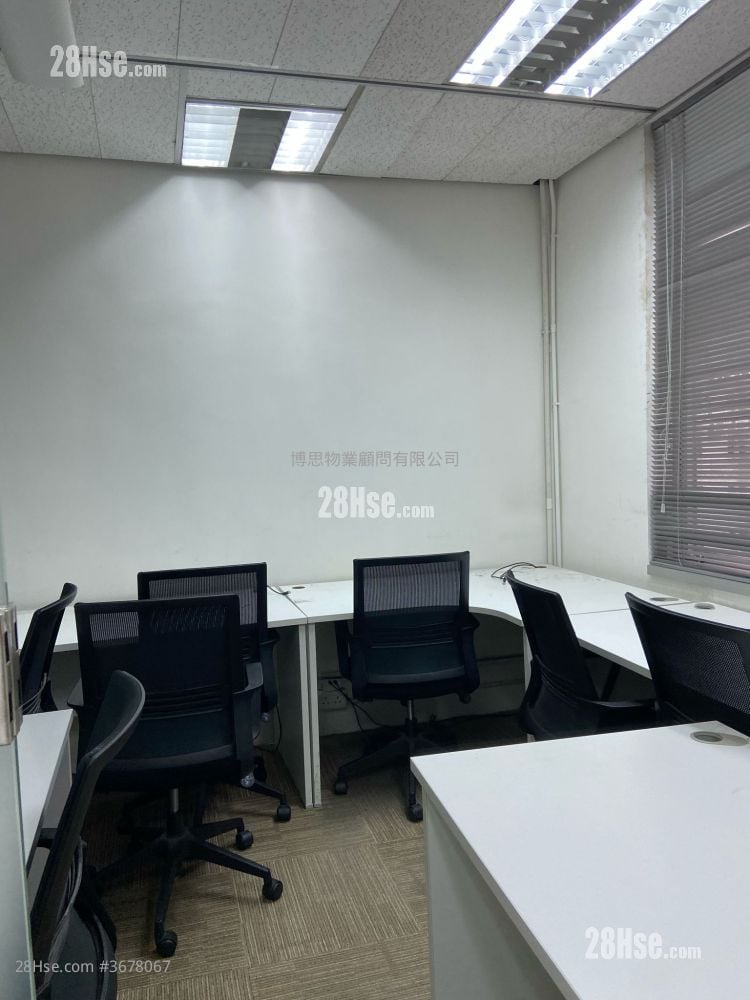 Bank Of East Asia Harbour View Centre Sell