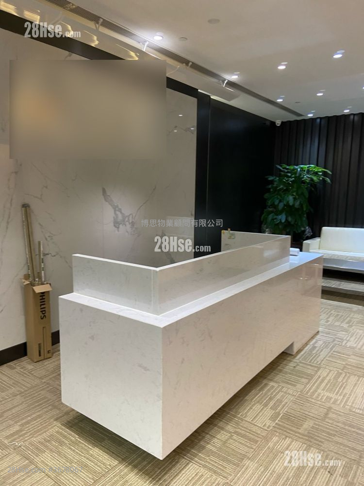 Bank Of East Asia Harbour View Centre Sell