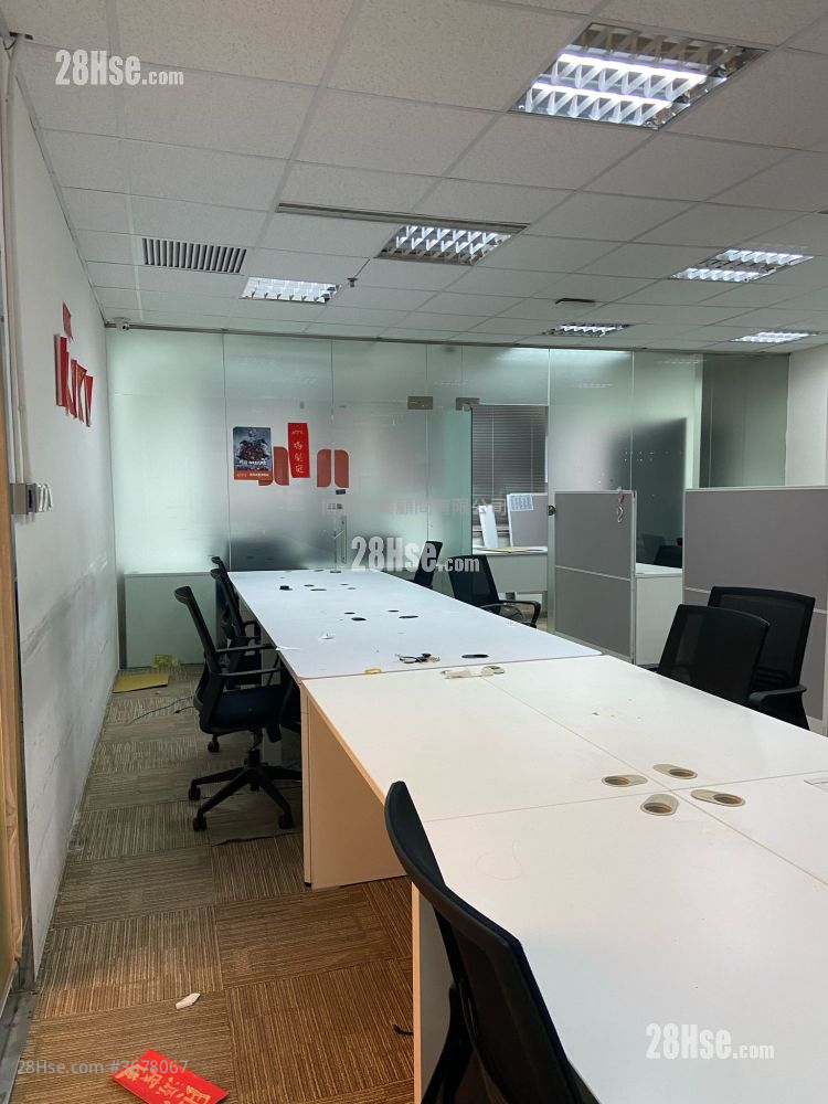 Bank Of East Asia Harbour View Centre Sell