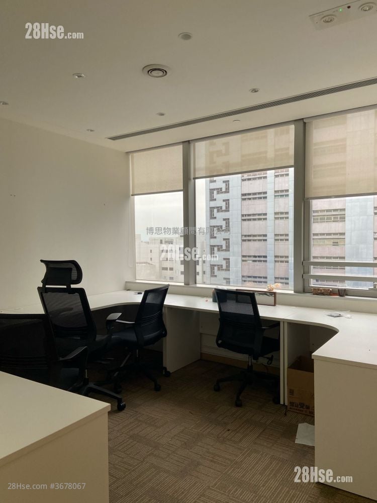 Bank Of East Asia Harbour View Centre Sell