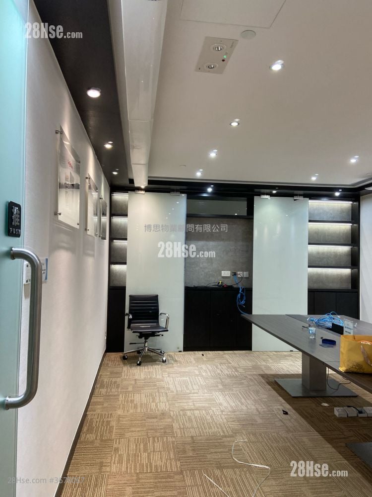 Bank Of East Asia Harbour View Centre Sell