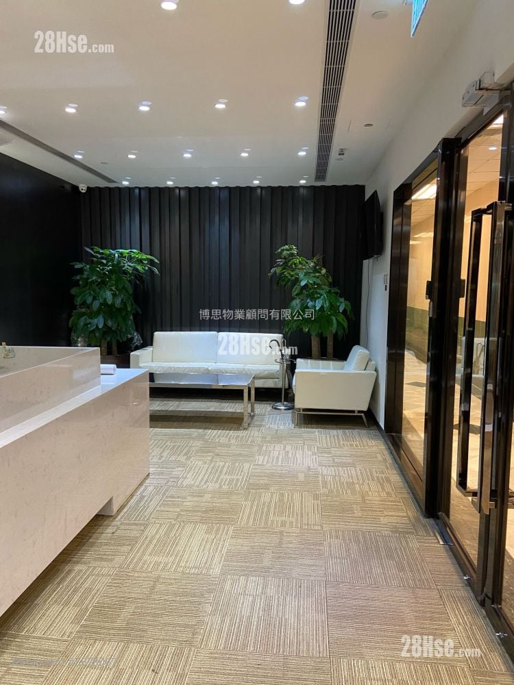 Bank Of East Asia Harbour View Centre Sell