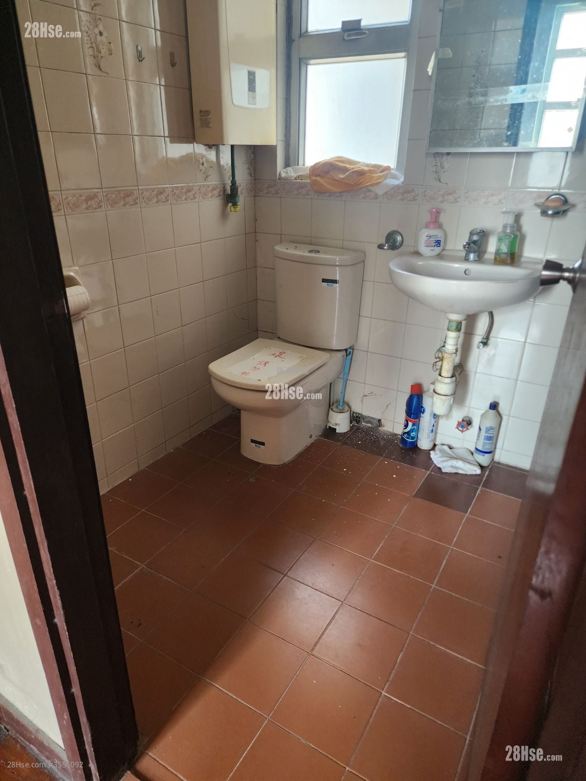 美孚新邨 售盘 906 平方尺