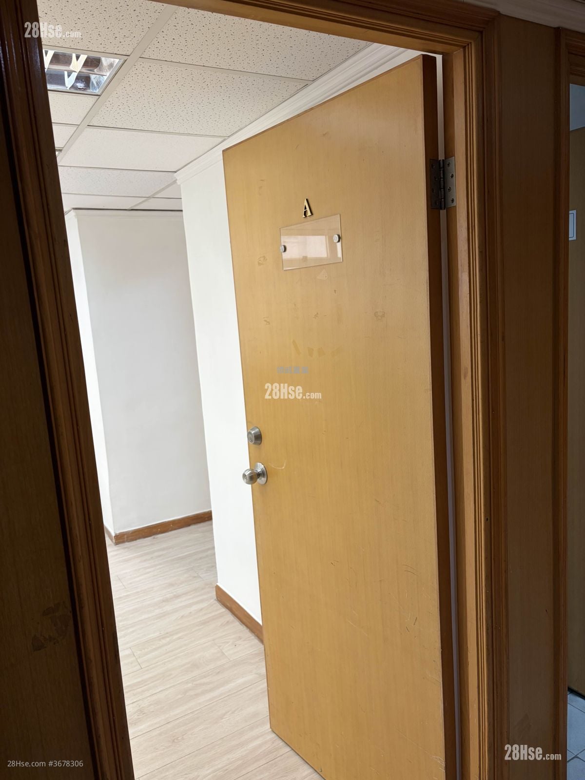 永兴工业大厦 租盘